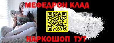 синтетический гашиш Рязань