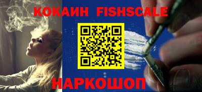 мет Рыбинск