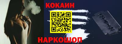 синтетический гашиш Рязань