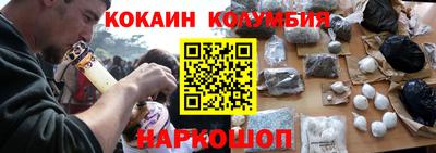 mdma Рузаевка