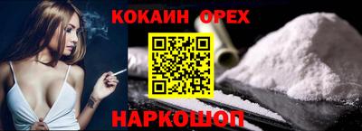 mdma Рузаевка