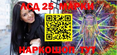 мет Рыбинск