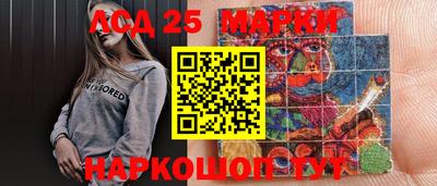 мет Рыбинск