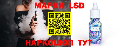 mdma Рузаевка
