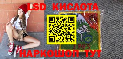 синтетический гашиш Рязань