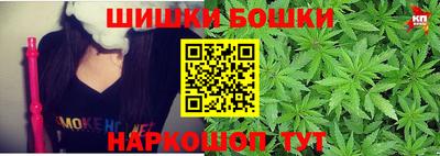 мет Рыбинск