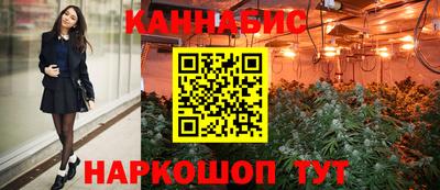 мет Рыбинск