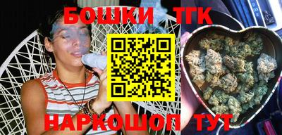mdma Рузаевка