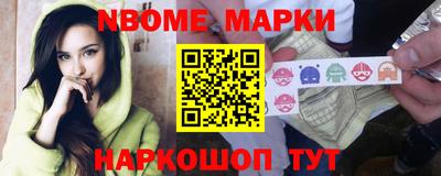 мет Рыбинск