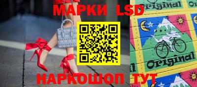 мет Рыбинск