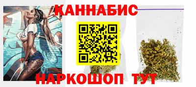 mdma Рузаевка