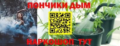 mdma Рузаевка