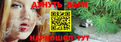 синтетический гашиш Рязань