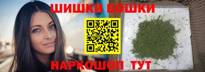mdma Рузаевка