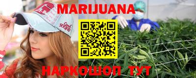 mdma Рузаевка