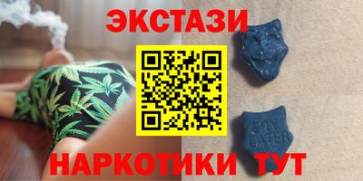 синтетический гашиш Рязань