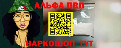 mdma Рузаевка