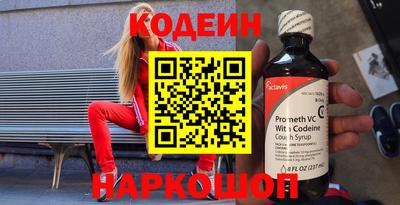мет Рыбинск