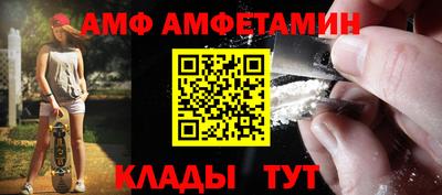 mdma Рузаевка