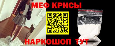 синтетический гашиш Рязань