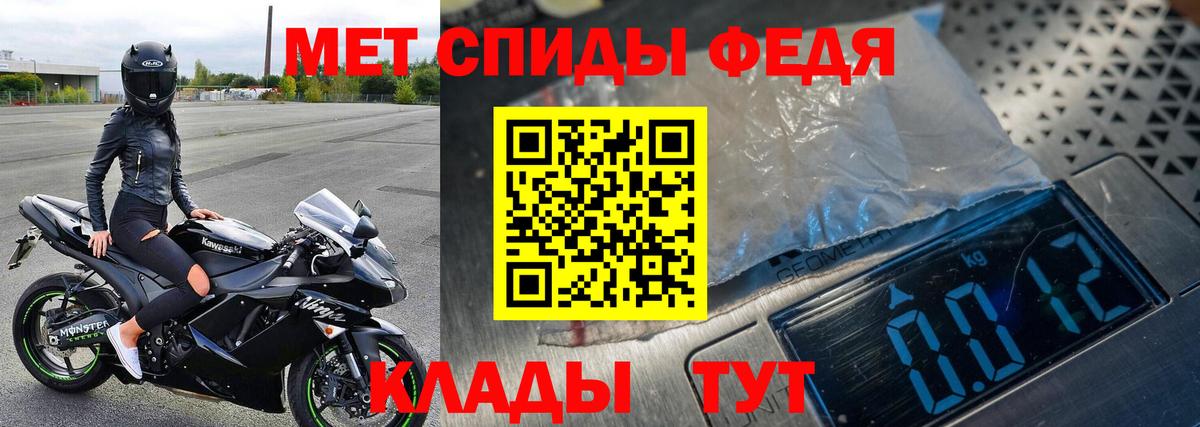 ГАШИШ Озёры